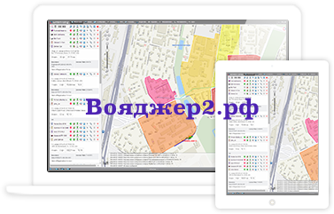 вояджер2